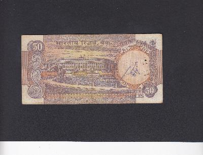 Beschrijving achterzijde: ARMS